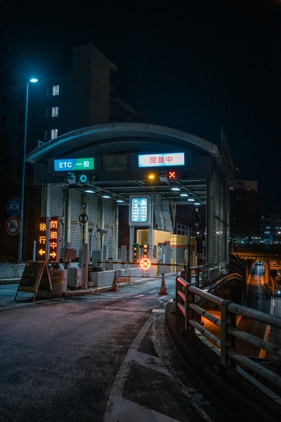 图聚科技